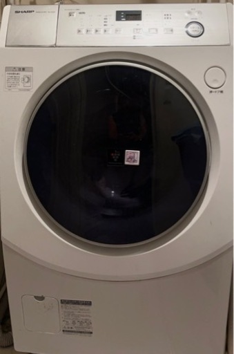 SHARP乾燥機付きドラム洗濯機【本日限定】