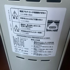 デロンギ オイルヒーターの画像