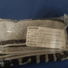 信用金庫 石川遼フェイスタオル

未使用の画像