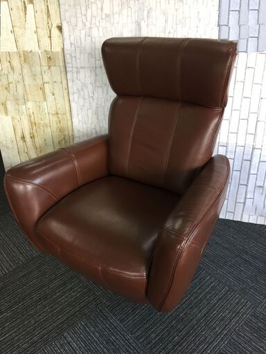 電動リクライニングチェア★パーソナルチェア　シングル 1人用 回転式 ワタリジャパン 大塚家具 ブラウン 牛革