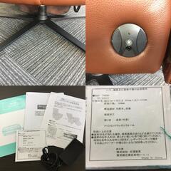 電動リクライニングチェア★パーソナルチェア　シングル 1人用 回転式 ワタリジャパン 大塚家具 ブラウン 牛革の画像