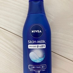 ニベア スキンクリーム