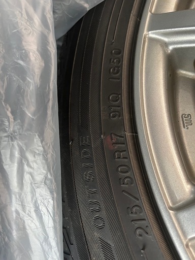 スタッドレスホイールタイヤ4本セット215/50R17 ヨコハマアイスガード