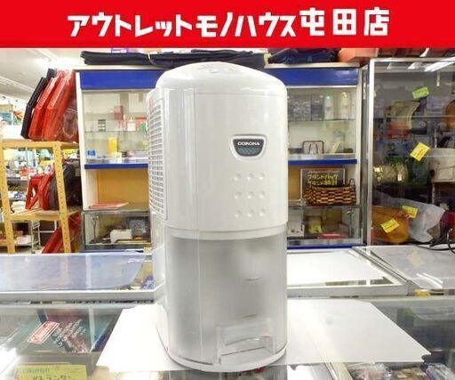 コロナ 除湿機 2014年製 コロナ タンク容量3.5l 木造～8畳 CD-P6314 衣類乾燥 札幌市北区屯田店