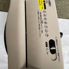 シュレッダー　オーロラジャパンの画像