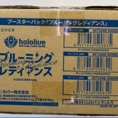 ホロライブ　ブルーミングレディアンス　ブースターパック　1カート...