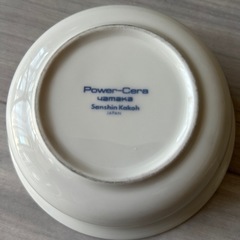 5枚あります。お好きな枚数どうぞ♪の画像