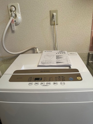 洗濯機