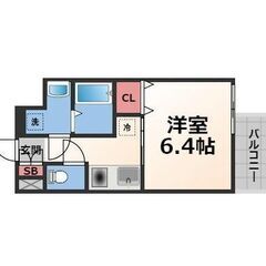 ✅家賃まで負担✅初期費用無料🎉姫島駅7分🎉梅田までアクセス良好1K