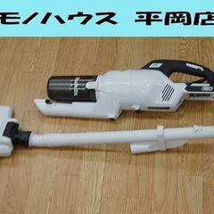 makita 充電式クリーナ CL003G スノーホワイト 本体...