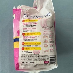 母乳パッドの画像