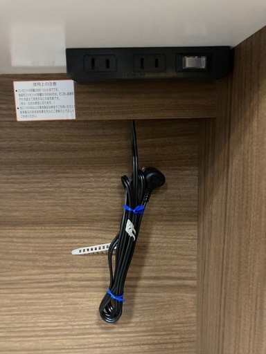 取りに来れる方限定！ニトリのレンジボードです！