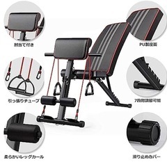 可変式
トレーニングベンチの画像
