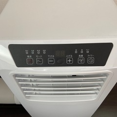 移動式クーラーの画像