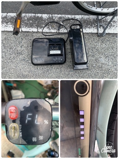 ブリヂストン ラクあし電動アシスト自転車 ラクット 　24インチ  両輪駆動