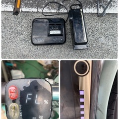 ブリヂストン ラクあし電動アシスト自転車 ラクット 　24インチ 
