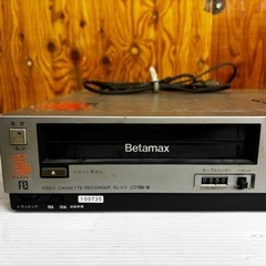 s0920607 通電確認済 動作反応なし ジャンク品 SHARP シャープ VIDEO CASSETTE RECORDER SL-F3ビデオ カセット レコーダー レトロ 中古品の画像