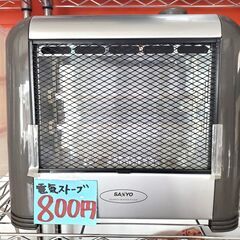 🎉ラスト1週間❗大特価フリマ10/27まで🎊未使用・中古 家電 暖房用品やポットなど 商品紹介②の画像