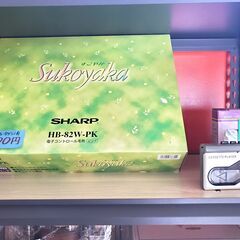 🎉ラスト1週間❗大特価フリマ10/27まで🎊未使用・中古 家電 暖房用品やポットなど 商品紹介②の画像
