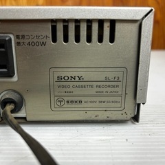 s0920607 通電確認済 動作反応なし ジャンク品 SHARP シャープ VIDEO CASSETTE RECORDER SL-F3ビデオ カセット レコーダー レトロ 中古品の画像