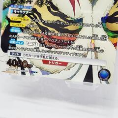 ユニオン アリーナ ブリーチ 阿散井 恋次 SR ★★ パラレルサイン入りの画像
