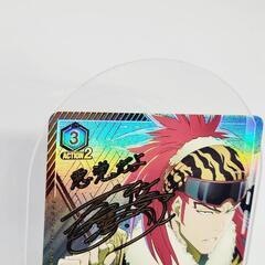 ユニオン アリーナ ブリーチ 阿散井 恋次 SR ★★ パラレルサイン入りの画像