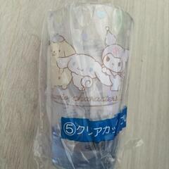 サンリオ　大きめクリアカップの画像