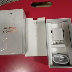 Huawei Nova 5T 超美品 限定色パープルモノグラムの画像