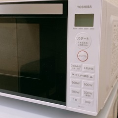 ☆至急取りに来てくれる方、大歓迎☆美品！TOSHIBA 東芝電子レンジ 未使用に近い 2024年製　の画像