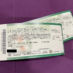 高校野球女子選抜vsイチロー選抜チケット