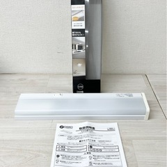 【未使用品】大光電機 LEDキッチンライト DXL-81336C...