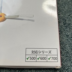 ブランド: wuernine 4.0 5つ星のうち4.0 (43) ルンバ用ブラシ エッジクリーニングブラシ 3本 ネジ付き e5 j7 j7+ i7 i7+ i3 i3+ i2に対応 消耗品 サイドブラシ Roomba用 iRobot互換品 の画像