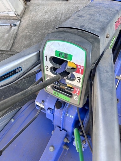 ISEKI農用トラクター歩行型　KLC65-RV12