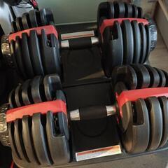 5秒で可変式ダンベル24kg 筋トレ 