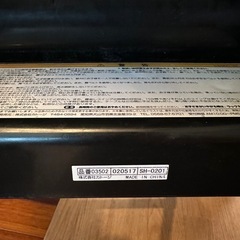 カトージハイローラック　ハイローチェア　　の画像