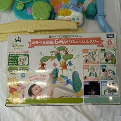 【決まりました】へんしんメリーの画像