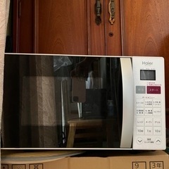 家電 生活家電 洗濯機の画像
