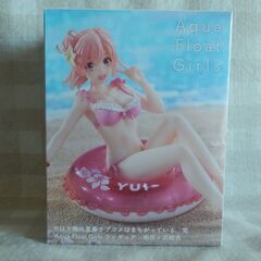 Aqua Float Girls フィギュア 由比ヶ浜結衣　未開...