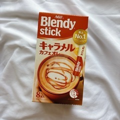 【取引中】未開封ブレンディスティック　キャラメルカフェオレ