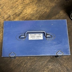 トヨタ純正品 09950-50010 プーラーcセット特殊工具の画像
