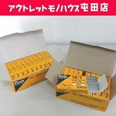 KAIOH Rob ロブステープル 19/7 スウェーデンタッカ...