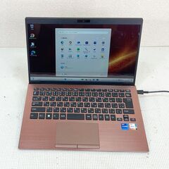 VAIO Pro PK VJPK21 i7 32GB 2TB タッチパネル 美品 VAIO Pro PK VJPK21 i7 32GB 2TB タッチパネル 美品 VAIO Pro PK