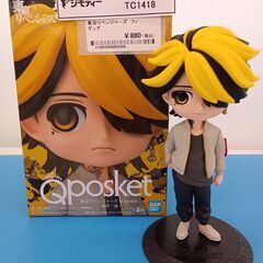 ★リユースのサカイ千葉中央店★ バンダイ 東京リベンジャーズ フ...