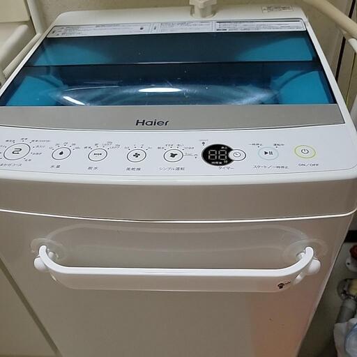 決まりました(^-^)洗濯機