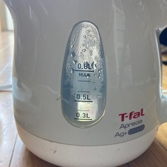 T-fal Aprecia Ag+ control 容量0.8L
