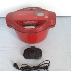 【値下げしました】水なし自動調理鍋 シャープ レッド　電気無水鍋の画像