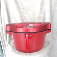 【値下げしました】水なし自動調理鍋 シャープ レッド　電気無水鍋