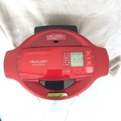 【値下げしました】水なし自動調理鍋 シャープ レッド　電気無水鍋の画像