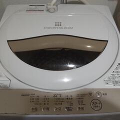 東芝　洗濯機