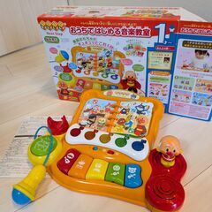 アンパンマン　おうちではじめる音楽教室　中古の画像